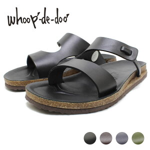 �t�[�v�f�B�h�D whoop-de-doo 478011 �t�b�g�x�b�h�T���_�� �C�^���A�����U�[ �J�W���A���@whoop'-de-doo'