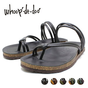 �t�[�v�f�B�h�D whoop-de-doo 478031 �t�b�g�x�b�h�T���_�� �C�^���A�����U�[ �J�W���A���@whoop'-de-doo'