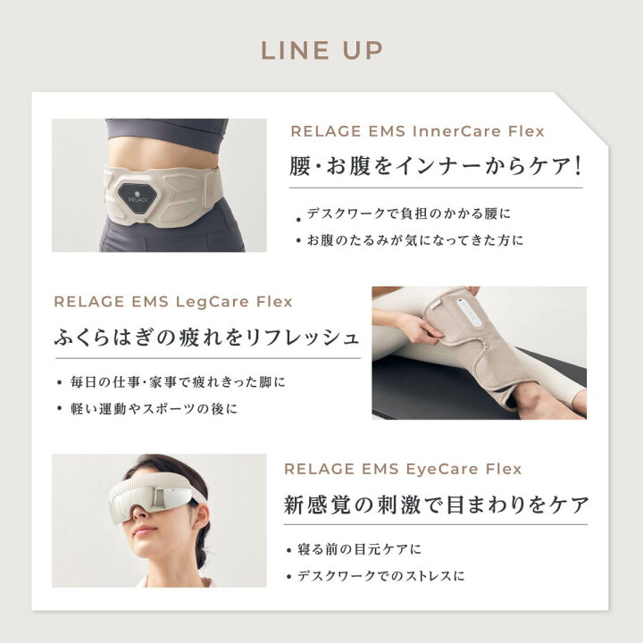 楽天市場】【日々の疲れに】 EMS ネックケア 首 肩 ケア リラックス 