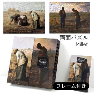 E̋Iׂypt[tzؐ ʃpY x }CNs[Xy_B` ~V Ng X[ Sbz ~[ hAzG A[g WO\[pY v[