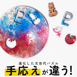 |IȖxIؐ RpNg pYyz}CNs[X  lpY   ʔ  CeA l LO v[g Mtg xy߂ WO\