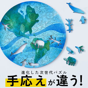 |IȖxIؐ RpNg pYynz}CNs[X  lpY   ʔ  CeA l LO v[g Mtg xy߂ WO\[