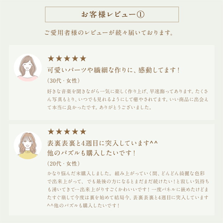 楽天市場 当店限定販売 バッドばつ丸 ジグソーパズル サンリオパズル 大人 パズル 木製 バツ丸 ばつ丸 ばつ丸くん バツ丸くん サンリオ ギフト プレゼント 誕生日 記念日 おしゃれ かわいい グッズ 女性 代 30代 40代 50代 いちごの破片 Hellofish 難しい 楽天市場 当店限定販売 バッドばつ丸 ジグソーパズル サンリオパズル 大人 パズル 木製 バツ丸 ばつ丸 ばつ丸くん バツ丸くん サンリオ ギフト プレゼント 誕生日 記念日 おしゃれ かわいい グッズ 女性 代 30代 40代 50代 いちごの破片 Hellofish 難しい