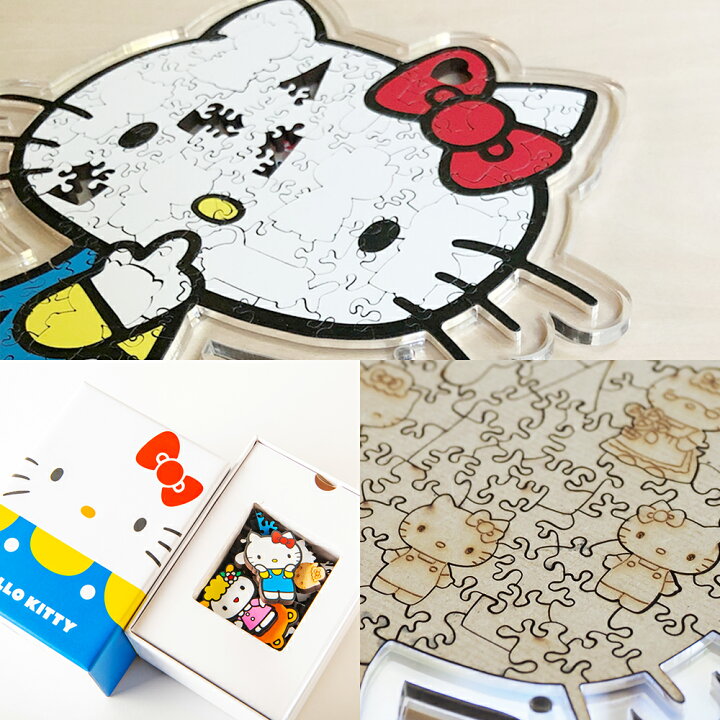 楽天市場 当店限定販売 ハローキティ ジグソーパズル 大人 パズル 木製 キティちゃん サンリオパズル サンリオ ギフト プレゼント 贈り物 誕生日 記念日 おしゃれ かわいい グッズ 女性 代 30代 40代 50代 いちごの破片 Hellofish 難しいジグソーパズル