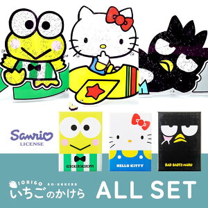 _|Cg5{^xy ؐ }CNs[X pYyn[LeB 낯낯 obh΂ہzl  q ꏏ TI WO\[pY Mtg v[g 蕨 a