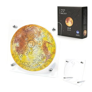 pY̐iRRɂySTCYzf WO\[pY   ؐ }CNs[X l    ʔ  CeA v[g Mtg a j 1000