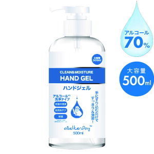 yyzN[CX`[AR[nhWFy݌ɂzy[zAR[70ܗL w̐ rPA ێ ^Cv ARG^m[70 qA_Na AG