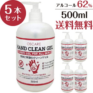 yyz AR[ nh N[ WF 500ml 5{Zbg[ ێ AGx GCWOPA oA@\T|[g nhWF w  G^m[62 AR[ nh WF 