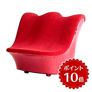 MTG�z�b�g�G�A ���[�~�B �t�b�g�o�XHOT AIR Roomy���[�Y���b�hHA-RM1845H-R�y�|�C���g10�{�^���������^���K�i�z