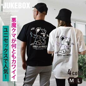 【JUKEBOX】悪魔クマプリント　Tシャツ