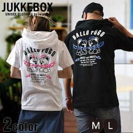 【JUKEBOX】天使と悪魔クマ半袖プルパーカーTシャツ