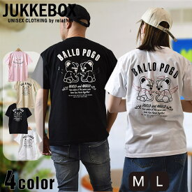 【JUKEBOX】天使と悪魔クマ半袖Tシャツ