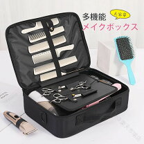 楽天市場】wahl clipper caseの通販