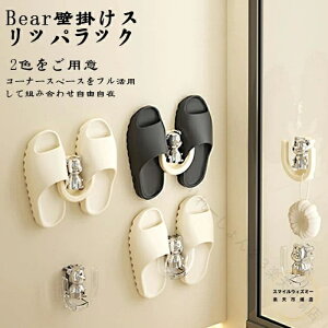 �X���b�p���b�N �Ǌ|�� �� 9 cm ���s�� 4 cm ���� 9 cm �I�ׂ� 2 �F �o�X���[�� ���[ ���b�N �C�|�� �V���[�Y���b�N �t�b�N���b�N ��������