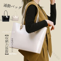 楽天市場】コーチ（ビジネスバッグ・ブリーフケース｜レディースバッグ 