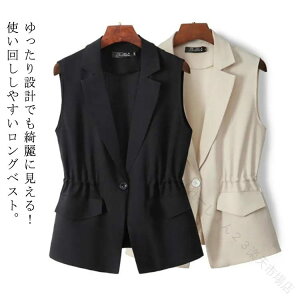 �W�� �x�X�g �t�� �����O �W�� �t�� �g�����` �W�� �� �� ���C�g �A�E�^�[ �����O �x�X�g �g�����` �R�[�g ���f�B�[�X �W�� �x�X�g �e�[���[�h ���� �ݕt�� �{�^�� �E�F�X�g �V���[�v ���� 