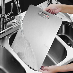 �L�b�`�� �p �`�^�� �܂Ȕ� ���� �g�p �J�b�e�B���O�{�[�h 36×25cm 39×28cm 34×23cm �H�i �O���[�h �q���I ���� ������� �ȒP �X���� �X�e�����X �܂Ȕ� ������� �K�тȂ� �h�L �ȃX�y�[�X ��l