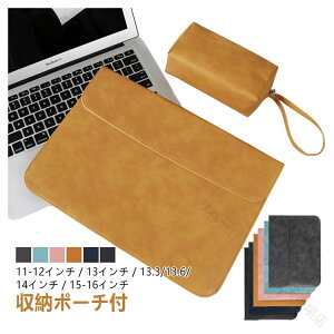 Pro �p�\�R���P�[�X MacBook 15�C���` 12�C���` 13.3�C���` 13�C���` 14�C���` 16�C���` �h�� ������� ���^ �y�� �X���[�u �C���i�[�P�[�X �m�[�gPC�P�[�X �m�[�g�p�\�R���P�[�X PC�o�b�O �r�W�l