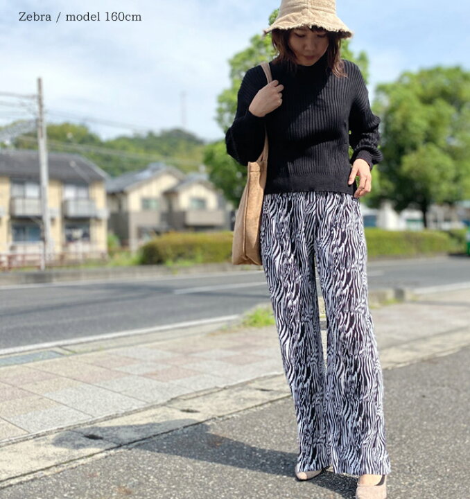 楽天市場 アニマル柄プリーツパンツ ロングパンツ ワイドパンツ レディース 秋 冬 ファッション 30代 40代 トレンド ゼブラ柄 ヒョウ柄 レオパード柄 おしゃれ ボトム ロング丈 脚長 きれいめ カジュアル レイヤード ウエストゴム らくちん 薄手 軽い 黒 Meirire 楽天市場 アニマル柄プリーツパンツ ロングパンツ ワイドパンツ レディース 秋 冬 ファッション 30代 40代 トレンド ゼブラ柄 ヒョウ柄 レオパード柄 おしゃれ ボトム ロング丈 脚長 きれいめ カジュアル レイヤード ウエストゴム らくちん 薄手 軽い 黒 Meirire