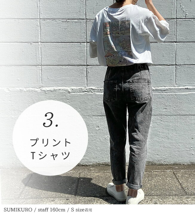市場 Tシャツ レディース 新しい トップス おしゃれ ファッション 快適 ヨーロッパ