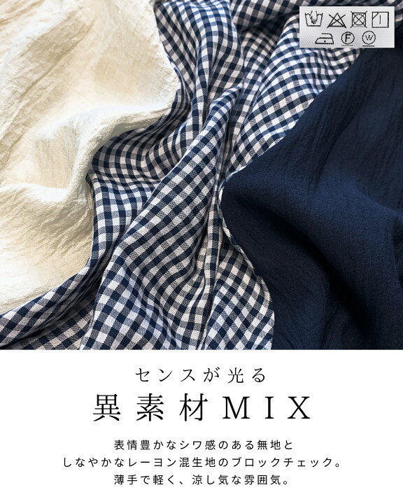 楽天市場】【残りアイボリーブルー1点のみ】ロングスカート フレア  