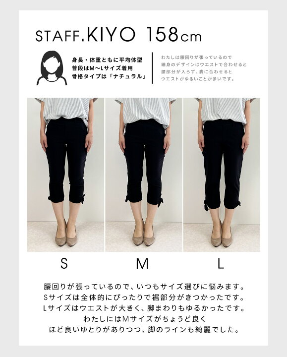 楽天市場】【在庫限りSALE】スリムパンツ レディース どこから見ても 