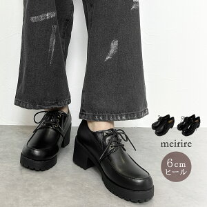 [XAbvV[Y fB[X V[Y [t@[ pvX 6cmq[ TChSA IbNXtH[h tFCNU[ d ʋ 3z[V[Y  }bg/Gi  S/M/L/LL