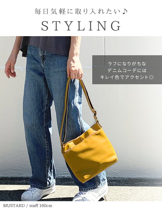 楽天市場 再販 ロングセラー Legato Largo 縦型シンプルミニショルダーバッグ 軽量 軽い かばん レディース 春夏秋冬 ファッション ファスナーポケット付き ソフト合皮 斜めがけ ママバッグ ミニバッグ バッグインバッグ 母の日 プレゼント Meirire メイリールー