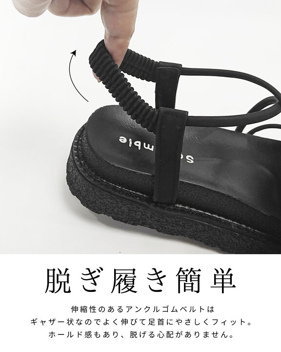 楽天市場】スポーツサンダル レディース ストリングサンダル 厚底 
