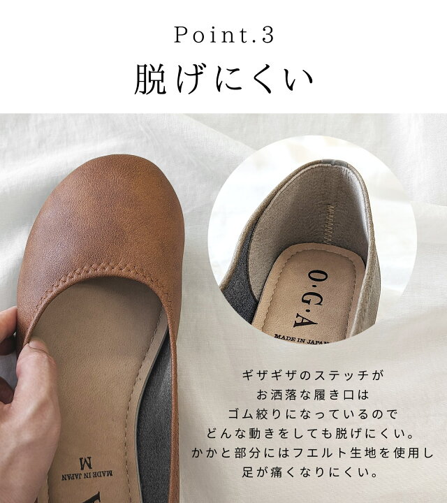 楽天市場】【LINE登録で10％OFF】【残りオークLサイズ1点】日本製 