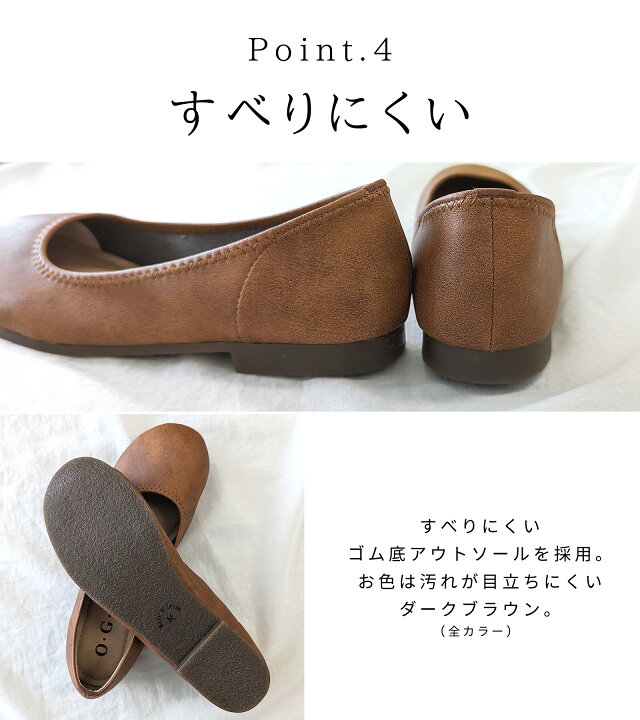 楽天市場】【LINE登録で10％OFF】【残りオークLサイズ1点】日本製 
