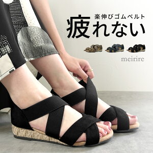 yő390~OFFN[|zzzy݌ɌSALEzT_ fB[X EGbW\[ f ɂȂ T_  Sxg ₷ Ȃ ɂ C EGbWT_ ӂӂ 