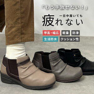 yLINEo^10OFFzV[Y fB[X ₷ RtH[gV[Y TChSA V[g u[c Ȃ ɂȂ C b L O ɂ N`  Jp 