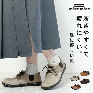 yLINEo^10OFFzycSTCŶSALEz}[}[ RtH[gV[Y fB[X t  H ~ tFCNU[ TChSA [XAbv NbV C\[ zF ₷C 