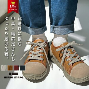 yLINEo^10OFFz}[}[ |J Xj[J[ fB[X  tFCNU[ pCsO  b L O ₷C ɂȂC   g S/M/L/LL č