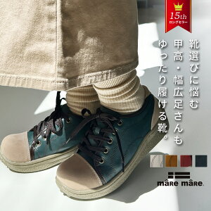 yő300~OFFN[|zzz}[}[ |J Xj[J[ fB[X  tFCNU[ pCsO  b L O ₷C ɂȂC   g 