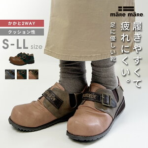 yLINEo^10OFFzyʌ̔z}[}[ RtH[gV[Y fB[X Ƃ߂ 2WAY XNGAgD tďH~ I[V[Y TChSA ȂC ɂȂC y maR