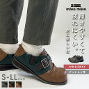 【LINE登録で10％OFF】【数量限定販売】マーレマーレ コンフォートシューズ レディース かかとが踏める 2WAY スクエアトゥ 春夏秋冬 オールシーズン サイドゴア 疲れない靴 痛くない靴 軽量 maRe maRe S/M/L/LL ▼9/5 18時〜販売開始 2025AWver.【送料無料】