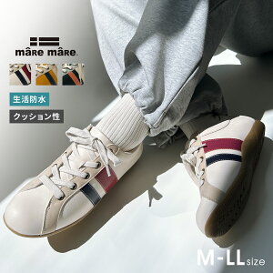 yLINEo^10OFFzyʌ̔z}[}[ Xj[J[ fB[X h tFCNU[ TChC [XAbv zF ₷C ɂȂC  zCg M/L/LLy