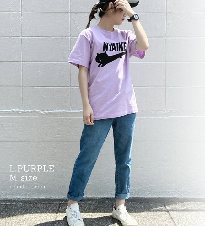 楽天市場 Sale ネコポス送料無料 ニャイキ Nyaike ねこ ブランドロゴ パロディプリントtシャツ United Athle ユナイテッドアスレ アダルトサイズ 5 6オンス ハイクオリティtシャツ5001シリーズ レディース ユニセックス 21ss 半袖 M L Xl ポッキリsale Relax