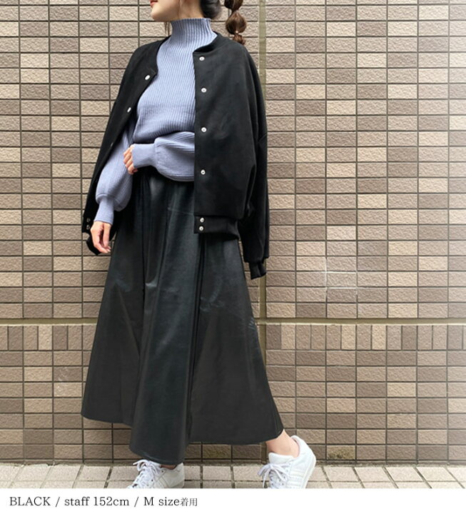 楽天市場 再販 ぽわん袖 しっとりスエードポンチ ブルゾン レディース 春アウター スプリングコート ショート丈 ライトアウター ジャケット スタジャン ボリューム袖 羽織り 前ボタン リブ くすみカラー Meirire メイリールー Relax Casual Meirire 楽天市場 再販 ぽわん袖 しっとりスエードポンチ ブルゾン レディース 春アウター スプリングコート ショート丈 ライトアウター ジャケット スタジャン ボリューム袖 羽織り 前ボタン リブ くすみカラー Meirire メイリールー Relax Casual Meirire