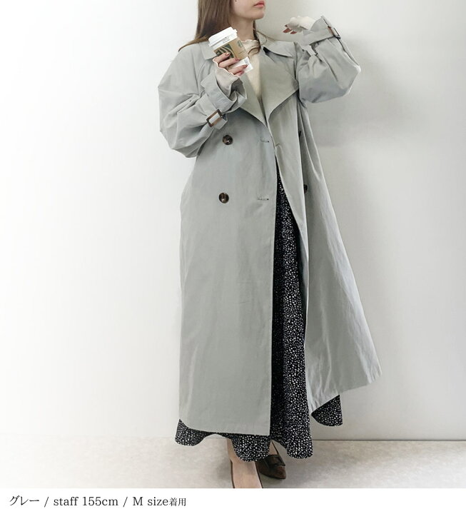 楽天市場】【残りグレーLサイズ1点SALE】トレンチコート レディース 