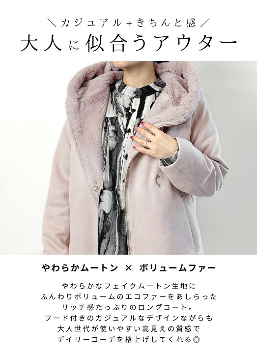 楽天市場】【残りベージュMサイズ1点SALE】コーディガン レディース 冬  