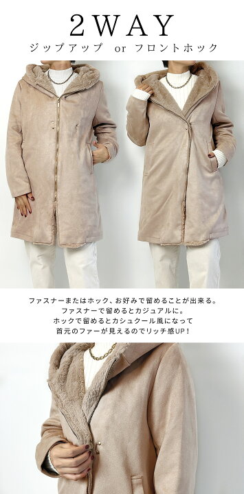 楽天市場】【残りベージュMサイズ1点SALE】コーディガン レディース 冬  