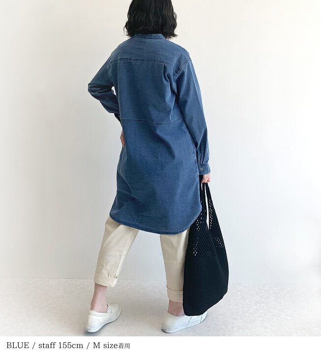 ユニセックス】【売れました】ロングデニムシャツ￥1400