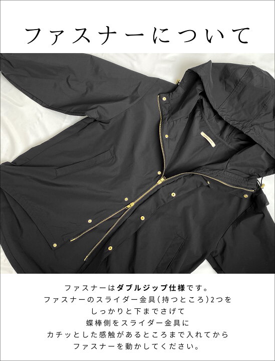 楽天市場】マウンテンパーカー レディース 撥水加工 ヒップが隠れる  