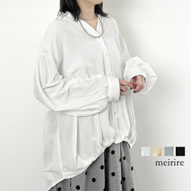 【LINE登録で10％OFF】スキッパーシャツ レディース 長袖 秋 春 シャツブラウス タック バックテール 変形 立体 ドレープ 光沢 ゆったり オーバーサイズ 白/黄色 M/L【メール便送料無料】