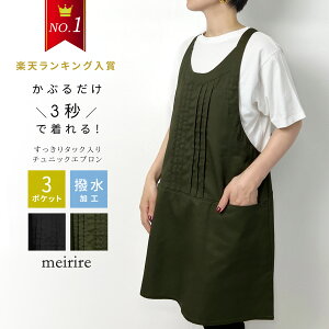 yő390~OFFN[|zzzGv Ԃ邾 tg^bN obNNX `jbNGv fB[X H ۈm m  dp Gv`jbN Gv