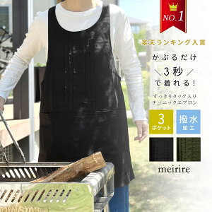 yő390~OFFN[|zzzGv Ԃ邾 tg^bN obNNX `jbNGv fB[X H ۈm m  dp Gv`jbN Gv