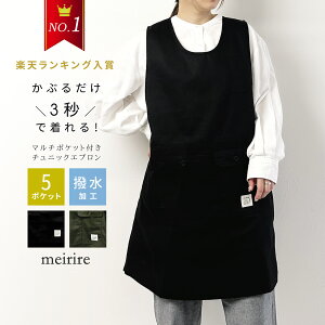 yLINEo^10OFFzGv }`|Pbgt `jbNGv fB[X H Ԃ邾  TCh{^ Gv`jbN Gvs[X ۈm m ̓ 